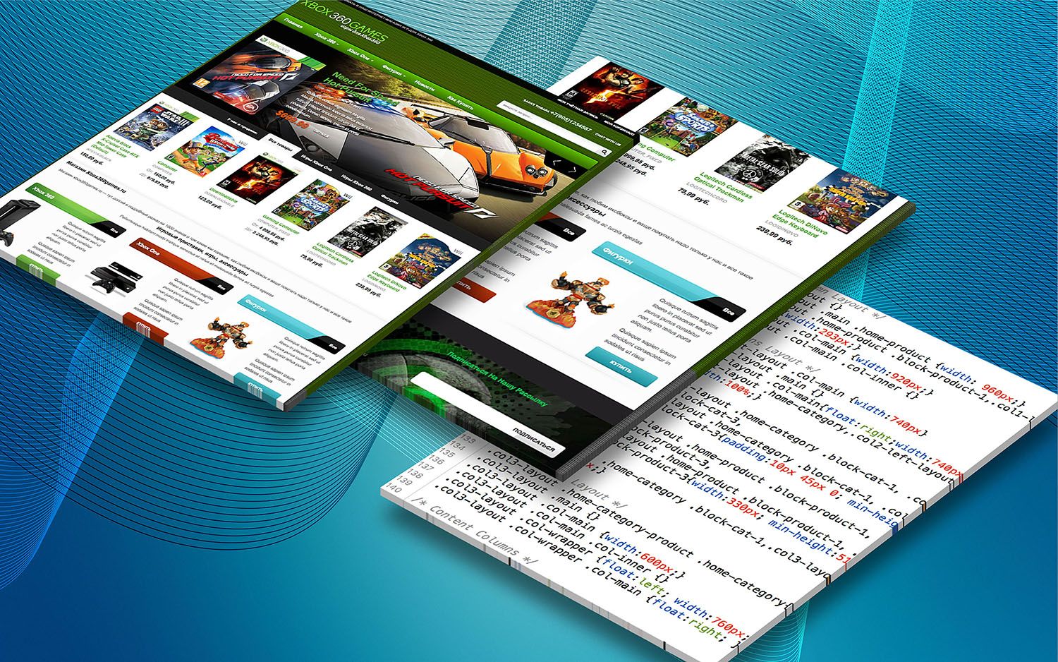 xbox360games-a3976a2e Xbox360games.ru | Создание сайтов